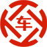 红桥昇腾云金服有限公司 